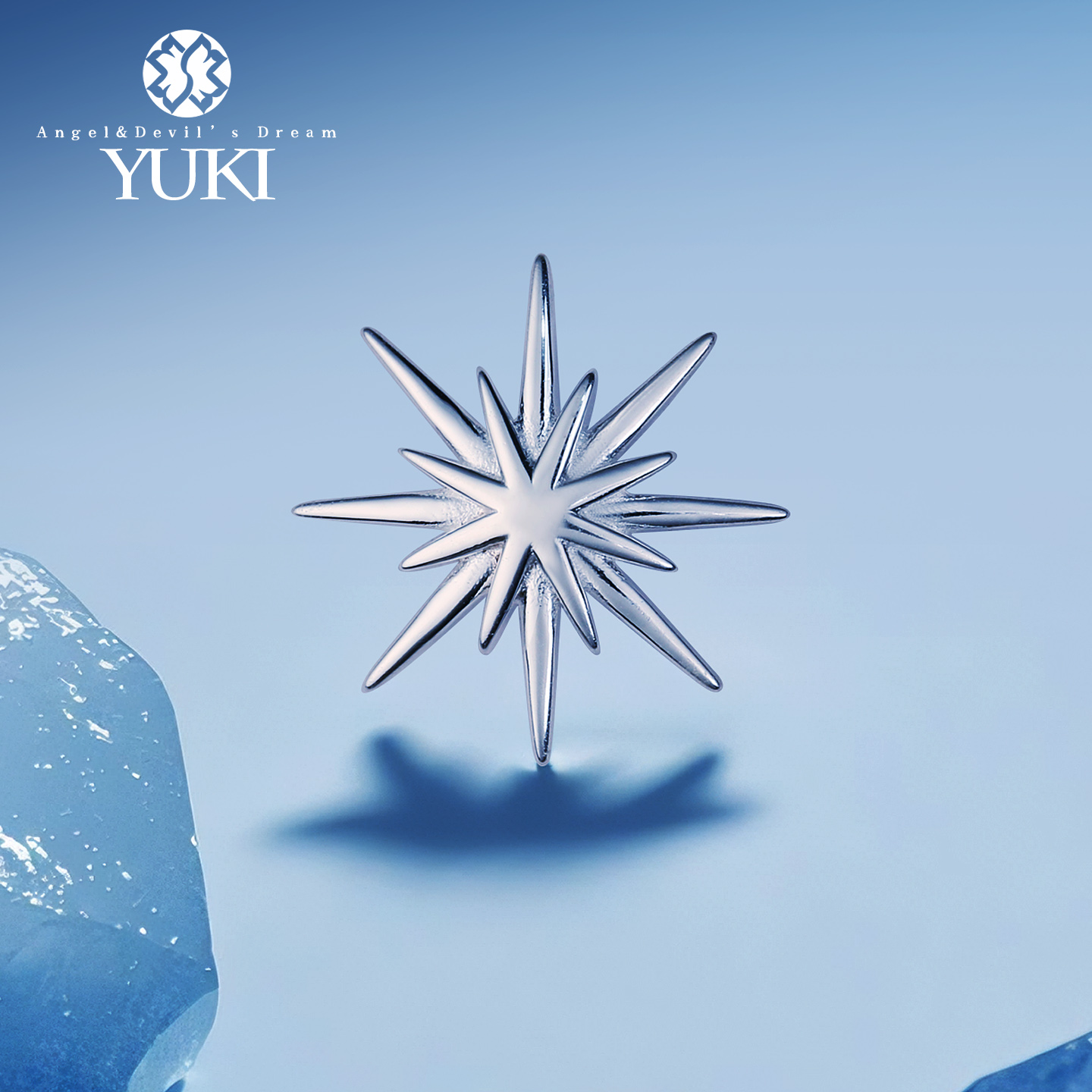 YUKI纯银耳钉男女款夸张芒星耳骨钉小众设计感潮人耳饰生日礼物