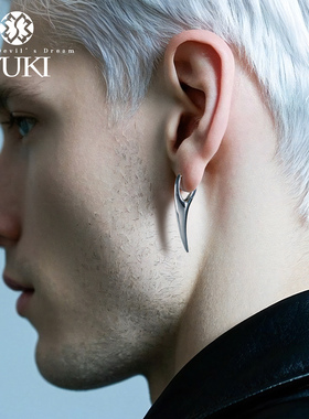 YUKI纯银耳环男女款霸气夸张狼牙银耳扣小众设计感痞帅嘻哈潮耳饰