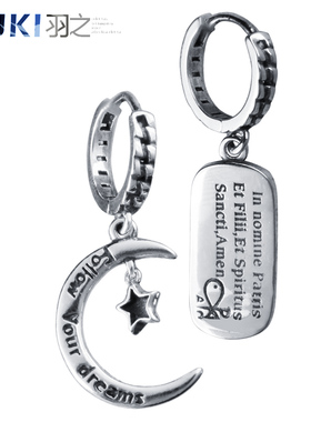 YUKI纯银耳环星月涂鸦个性男女痞帅嘻哈小众设计INS个性情人饰品