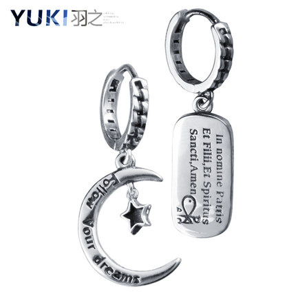 YUKI纯银耳环星月涂鸦个性男女痞帅嘻哈小众设计INS个性情人饰品