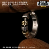 Двухцветные ретро серьги подходит для мужчин и женщин