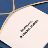 Высококлассная подарочная коробка, аксессуар, куртка, комплект, делается под заказ