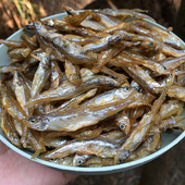 淡水无盐小鱼干小溪鱼小河鱼干农家小鱼仔井冈山日晒鱼干干货250g