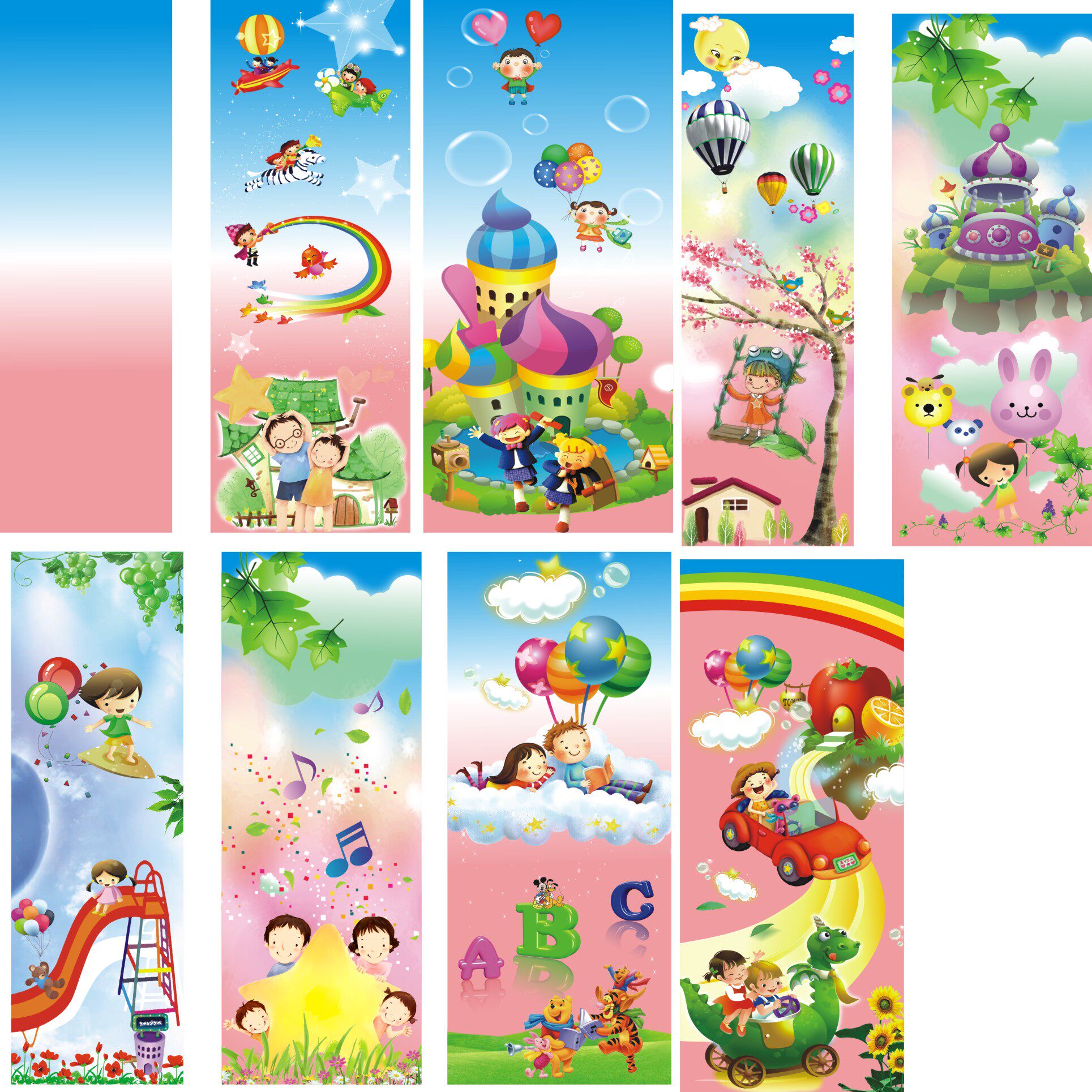 墙绘素材模板幼儿园墙面画外墙cdr墙绘设计可爱温馨卡通童话