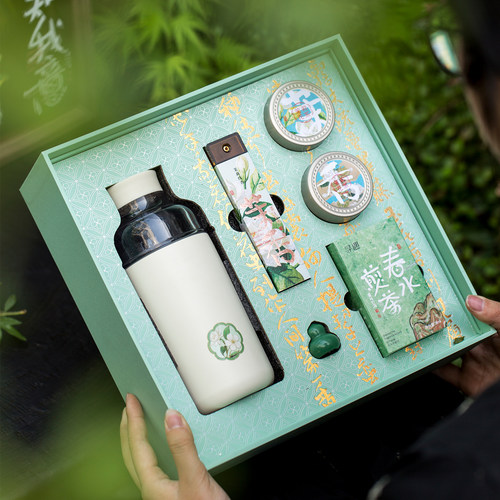 高端文创茉知我意茶叶礼盒