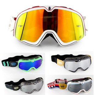 100%Barstow哈雷摩托车百分百复古风镜越野头盔骑士护目镜带彩盒