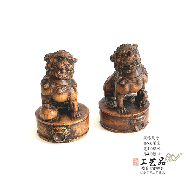 老旧印章催召正财与吸纳偏财全套法印雌雄狮钮崖柏木印章道家用品