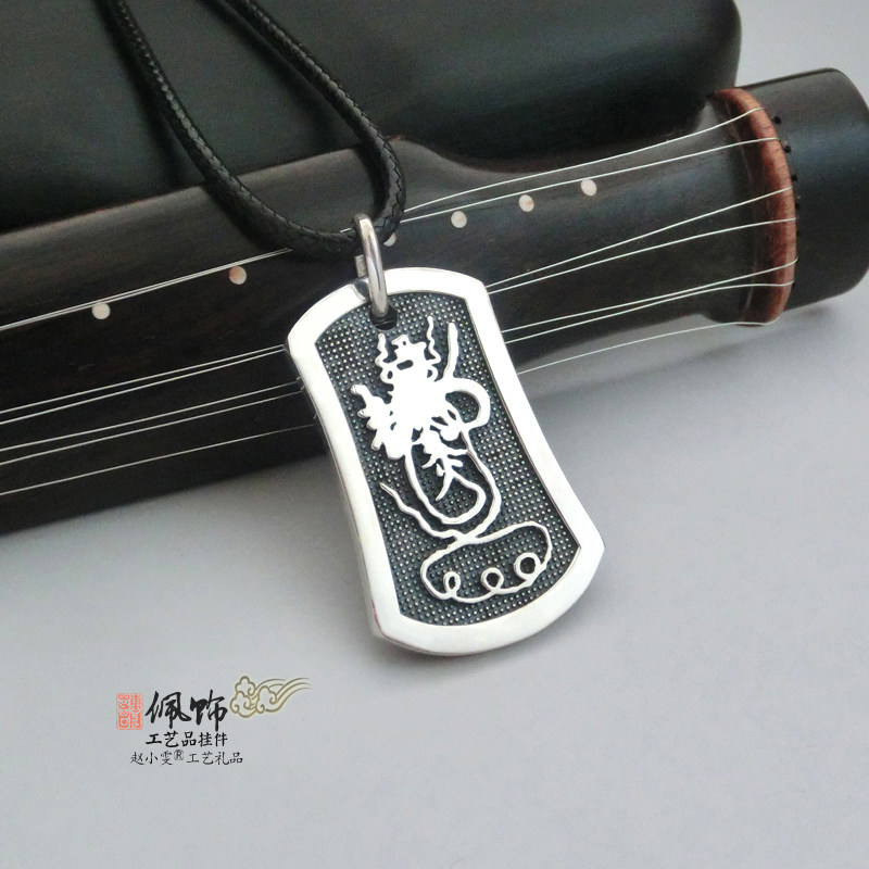 神霄都督金轮赵公明元帅诸事呈祥白银吊坠挂件佩饰品牌饰道家用品