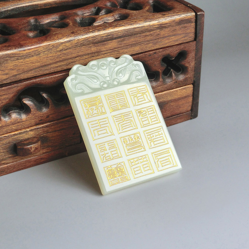 经典太上太清天童万神朝礼岫玉玉牌挂件把件玉佩民俗文玩道家用品