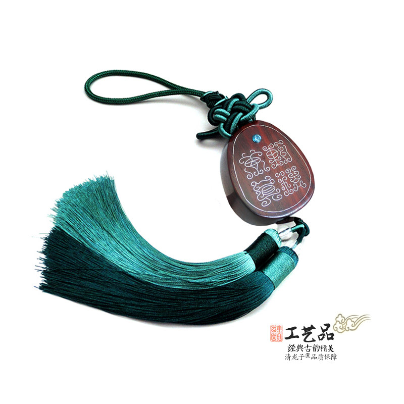 钱利八方小叶紫檀把件挂件