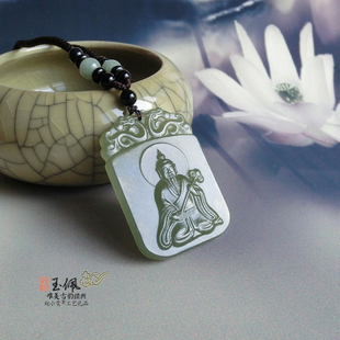 上清灵宝天尊和田玉玉佩挂件古韵玉牌项链吊坠挂牌佩饰品道家用品
