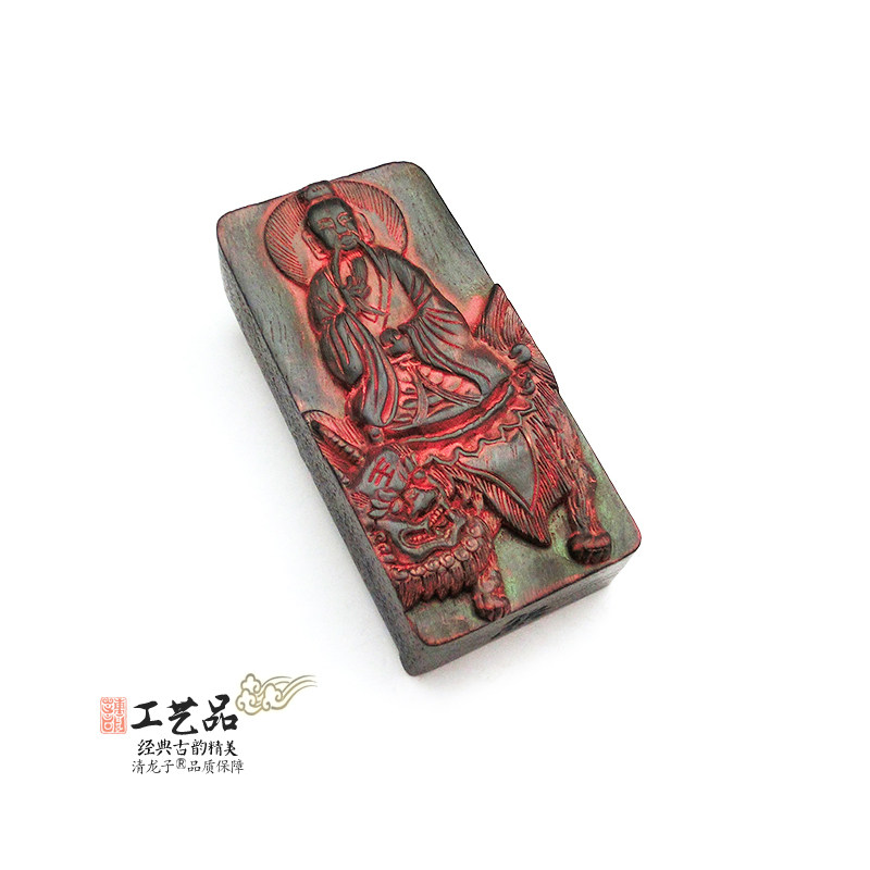 老旧法器太乙救苦天尊黄杨木令牌