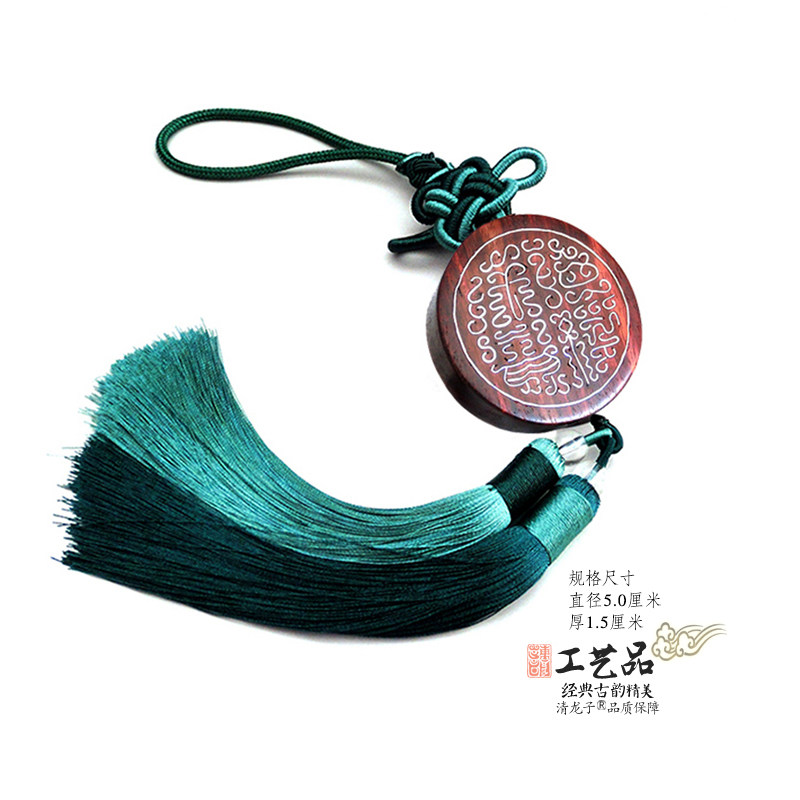 道经师宝小叶紫檀手工雕挂件把件