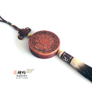 北帝七元五斗玉女助吾福禄昌顺好运亨通牌饰古韵把件挂件道家用品