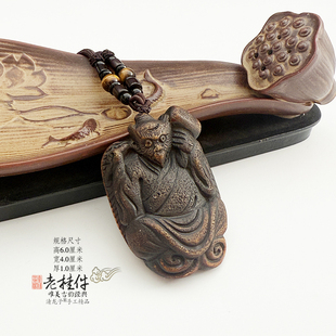 老旧法牌雷霆主令御使邓天君五雷号令牛角挂件把件零五款道家用品