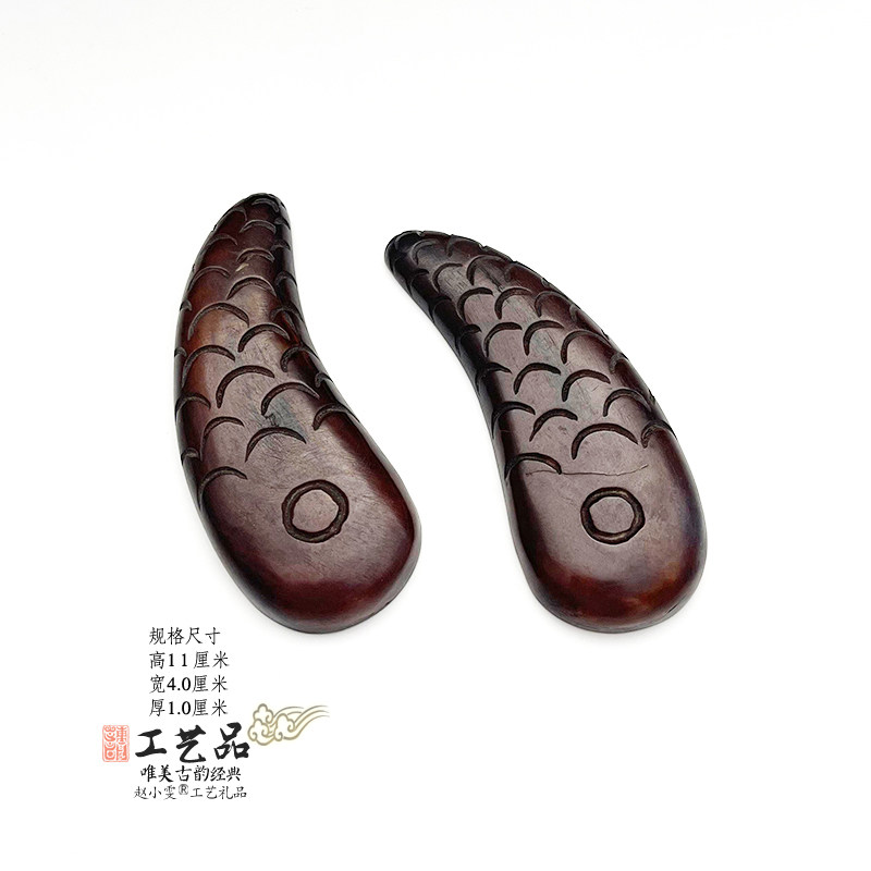 阴阳双鱼牛角手工掷交圣卦掷杯