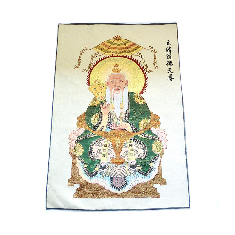 老旧物件道德天尊织锦工艺布画古韵经典挂件家居吉祥摆件道家用品
