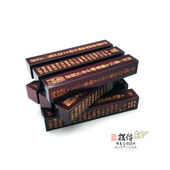 紫微大帝威震五黄三煞之九星尺装 修动土所用家居兴宅摆件道家用品