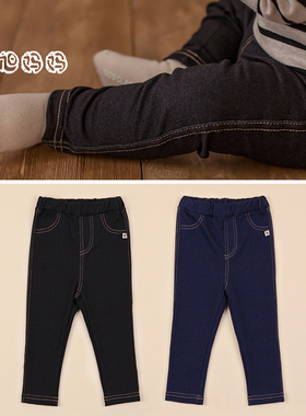 Y192韩国进口春秋婴幼儿童百搭牛仔裤 休闲长裤 男女宝宝打底裤子
