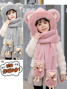 冬季帽子围巾一体儿童加绒加厚女童围脖防风帽男童保暖手套三件套