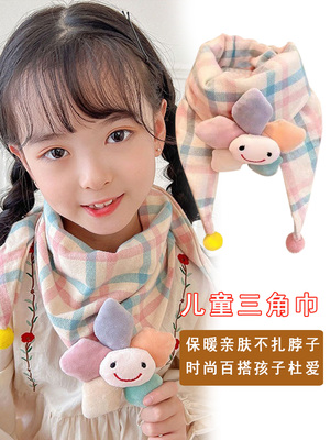 纯棉儿童围脖保暖御寒神器