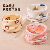 儿童围脖秋冬款 宝宝防风保暖套脖加绒冬天男女童可爱百搭婴儿围巾