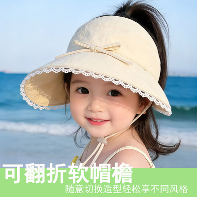夏季女大檐空顶防晒可折叠帽