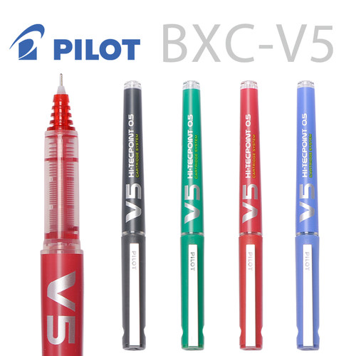 东京书写日本百乐PILOTBXCV5