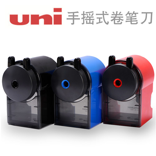 日本uni三菱kh-18儿童卷笔刀