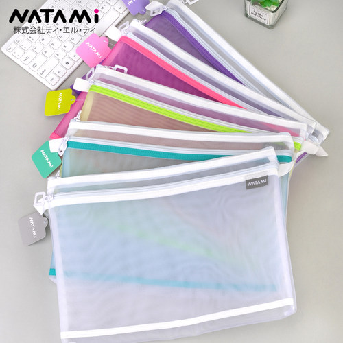 NATAMI奈多美INS小清新文件袋
