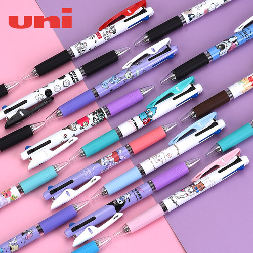新款日本UNI三菱模块笔3色圆珠笔