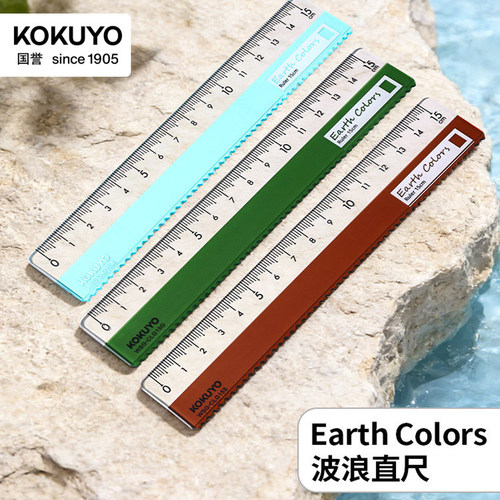 国誉EarthColors波浪直尺子15cm