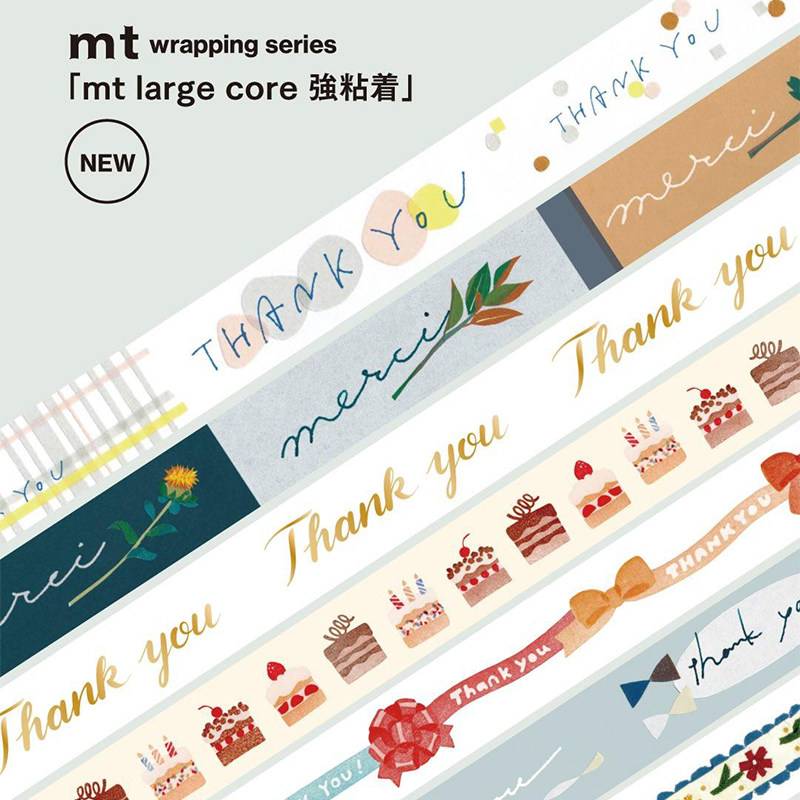 MT大卷高粘性手帐装饰和纸胶带图片