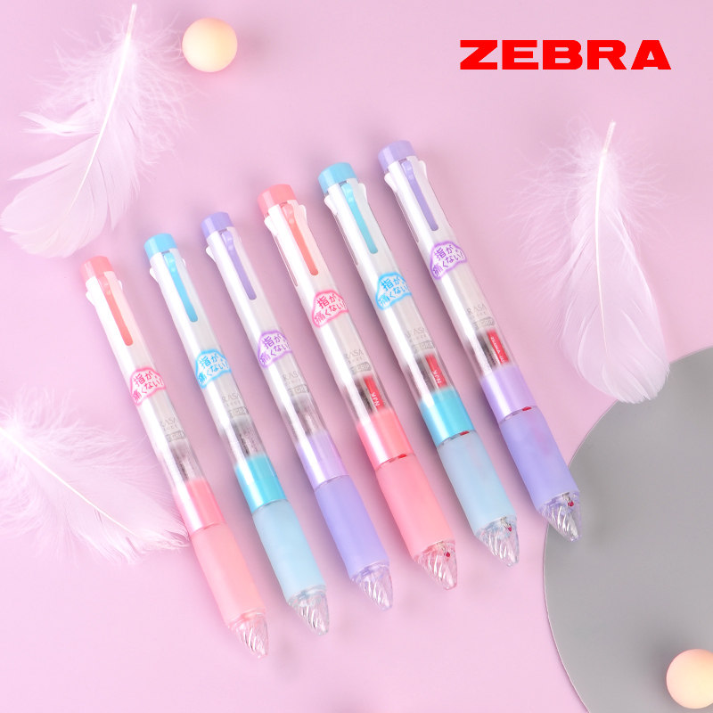 日本ZEBRA斑马新款多功能笔壳软硅胶可爱糖果色中性笔可替换芯
