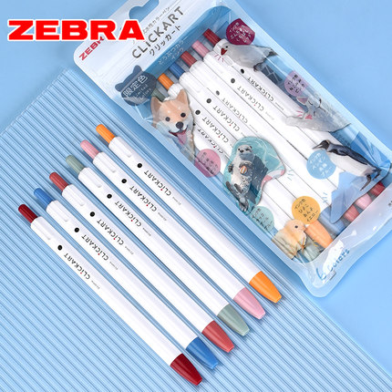 日本ZEBRA斑马clickart动物限定色按动荧光笔水彩笔手账标记重点
