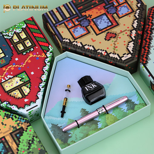 日本PLATINUM白金PGB-1000旅行记事簿限定书写练字套装钢笔礼盒装