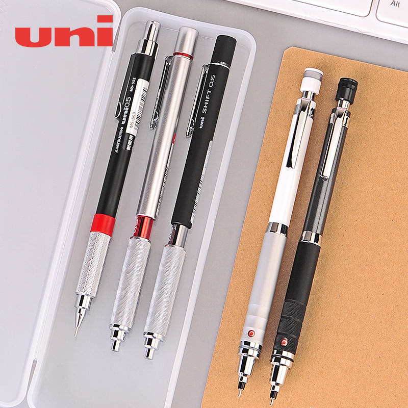 日本uni三菱m5-1010用自动铅笔