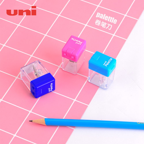 三菱日本小学生便携式削笔器