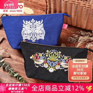 日本kokuyo国誉VA博物馆联名campus刺绣收纳包大容量笔袋化妆品包