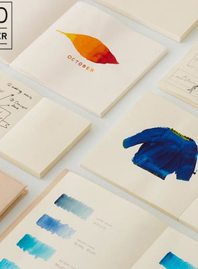 日本midori余白笔记本MD手账Cotton空白厚纸笔记本水彩绘画方形本