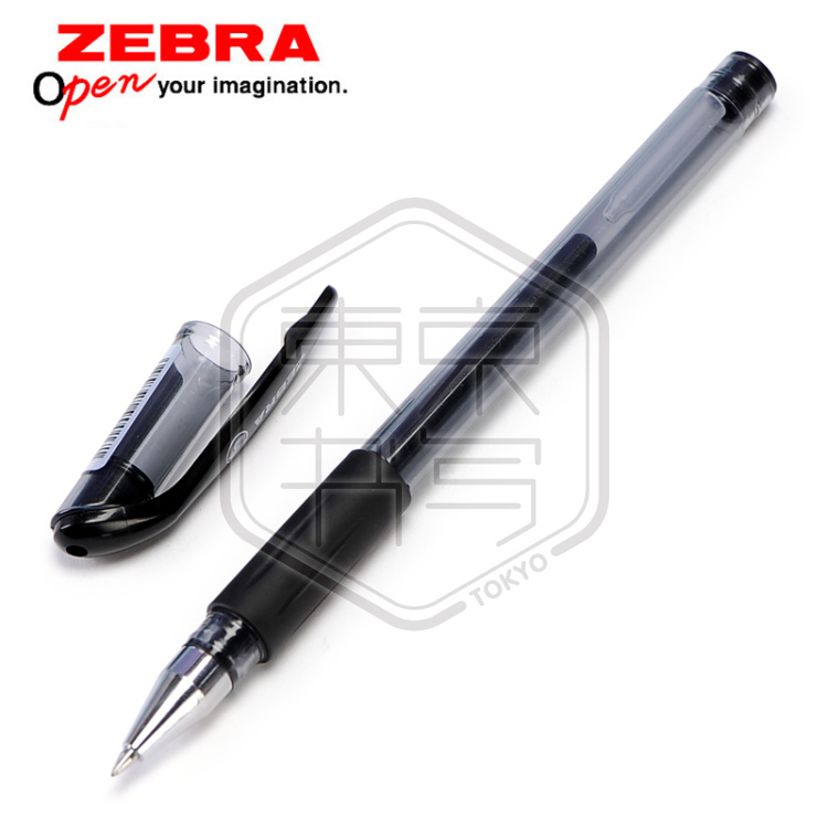 斑马书写日本黑色学生考试中性笔