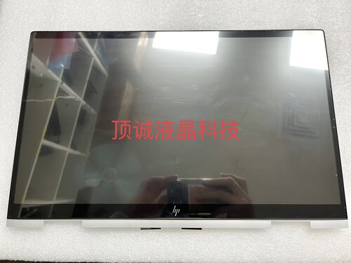 惠普 HP ENVY  X360 15ED/15EE TPN-C149触摸屏幕总成 液晶内屏