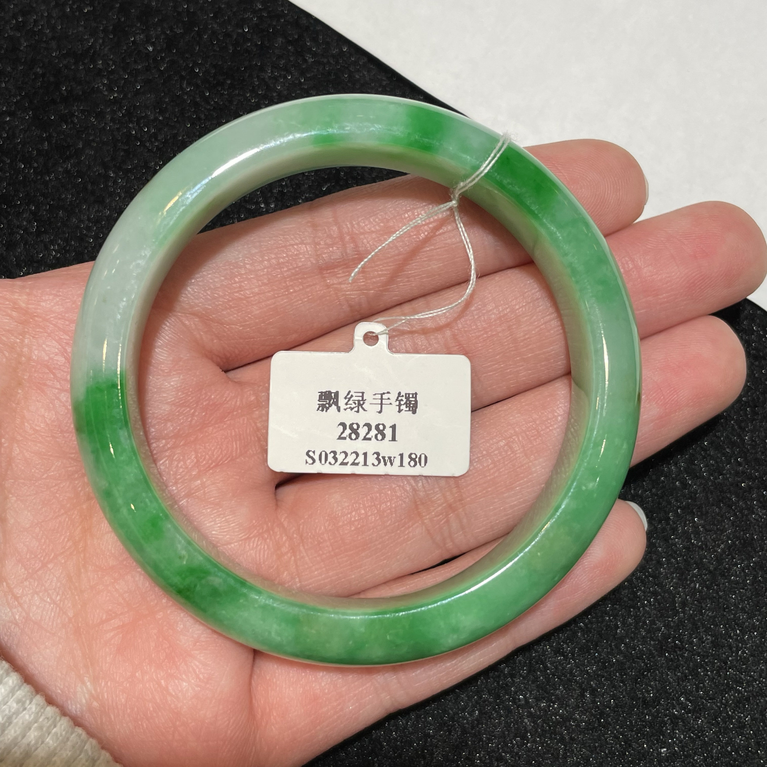 缅甸A货冰种飘绿正圈手镯53.3圈口
