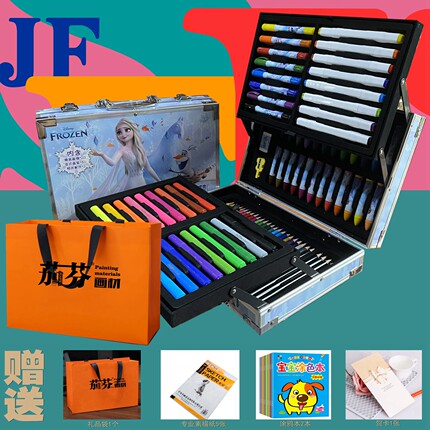 茄芬 马克笔套装爱莎公主小学生幼儿园小朋友生日礼物彩铅画笔