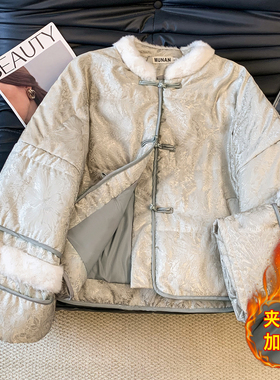 实拍2025新中式毛绒领盘扣保暖棉服女短款国风提花外套百搭棉衣