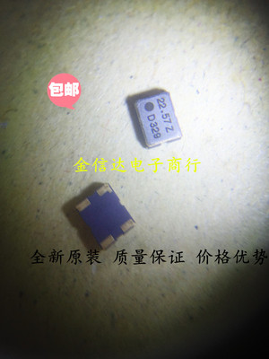 DSB321SDN 22.5792M 3225 TCXO KDS 4脚温补晶振  高精度22.5792M