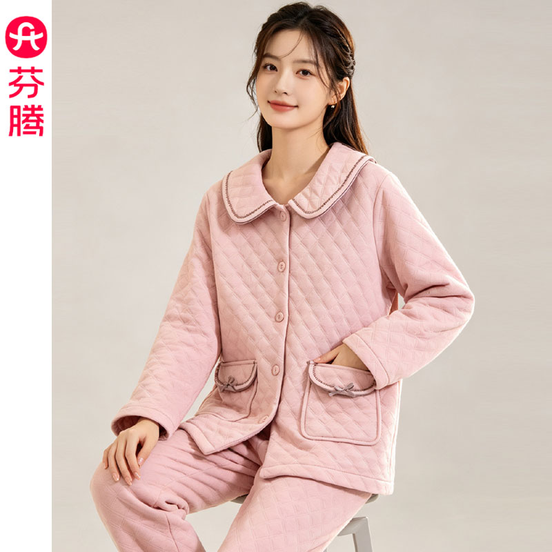 芬腾2026秋冬新款纯棉空气棉夹层睡衣女士套装纯色保暖长袖家居服