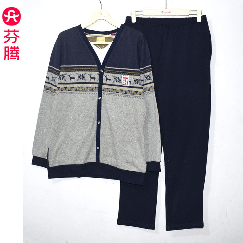 芬腾春秋棉质睡衣男士长袖家居服