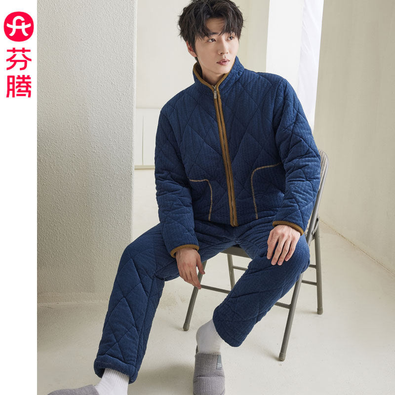芬腾2025冬季新款三层加厚珊瑚绒夹棉睡衣男士套装保暖拉链家居服