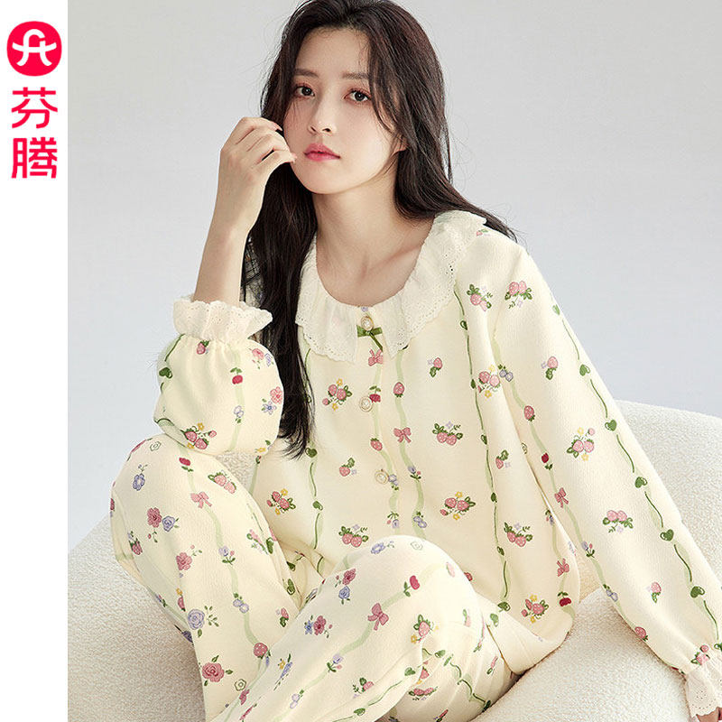 芬腾秋冬新款纯棉夹层睡衣女士套装田园花朵里外全棉空气棉家居服